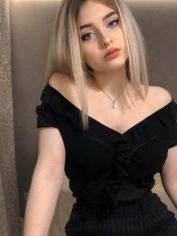 Леся